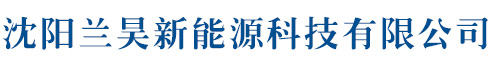 沈陽鵬祺軸承有限公司